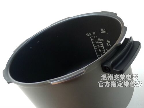包邮原装松下电饭煲SR-PNG601 PFG601带把手内锅S60K8 G60P1内胆