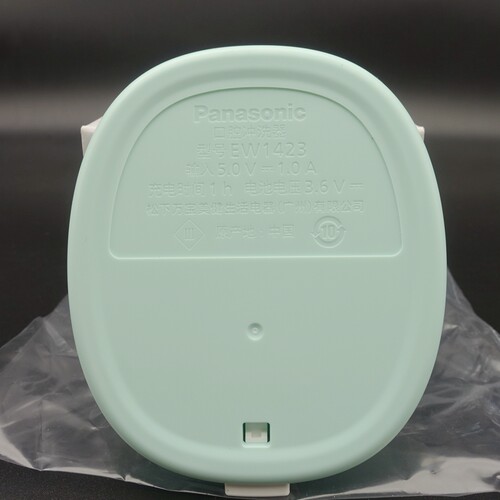 原装全新 松下冲牙器洗牙器 EW1423 底盖（包含密封圈）配件