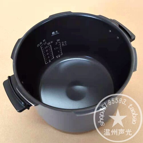 包邮包邮松下电压力煲内胆SR-PNG601 SR-PFG601带把手内锅S60K8