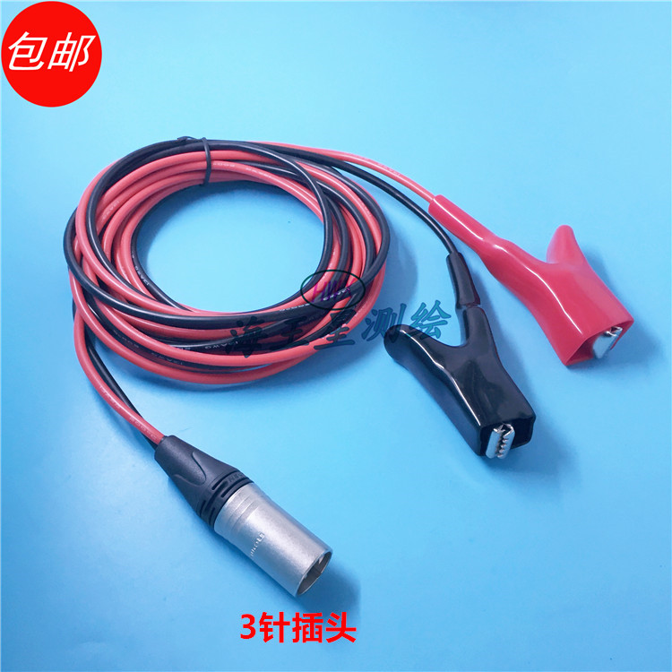 雷迪LD6000/LD9000工程鹰/DM VIVAX VLP2/VLP3管线仪夹子直连线