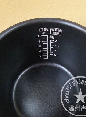 包邮松下饭煲SR-CA181内胆DG183 DE183 G18C1内锅DY181 DFE185 D