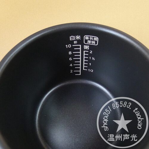 包邮松下饭煲SR-CA181内胆DG183 DE183 G18C1内锅DY181 DFE185 D