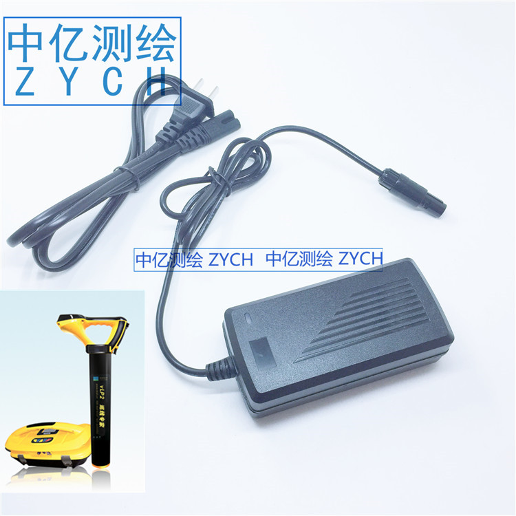 雷迪威脉VIVAX LD6000/9000工程鹰发射机充电器VLP2-TX10充电器