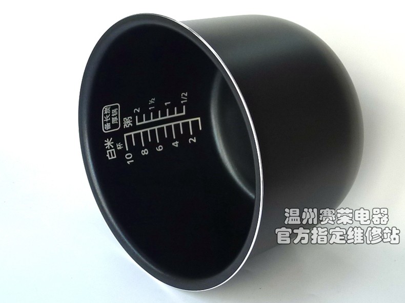 包邮松下电饭煲SR-DFE185内胆DFG185内锅MFS185 MFG185正品原装配