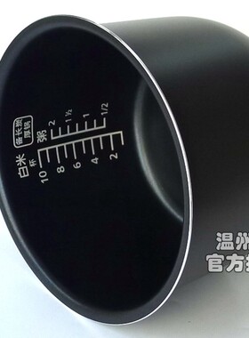 包邮通用松下电饭煲SR-DFE155内胆DFG155内锅MFS155 MFG155正品原