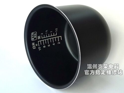 包邮松下电饭煲SR-DFE185内胆DFG185内锅MFS185 MFG185正品原装配