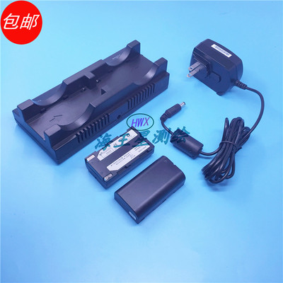 南方GPS RTK银河1 科力达K9 主机电池3400mAH 主机充电器双充