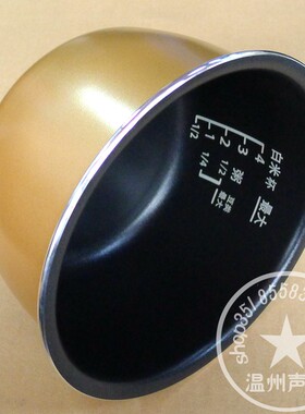 包邮原装松下电饭煲 SR-PB201-H 内胆 内锅 PB201-H 迷你2L 电压