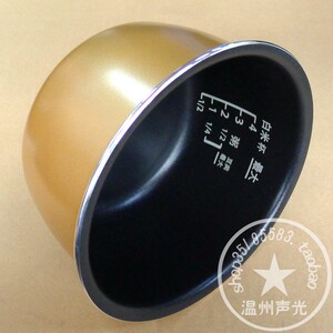 包邮原装松下电饭煲 SR-PB201-H 内胆 内锅 PB201-H 迷你2L 电压