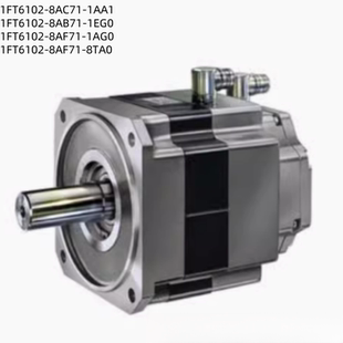 1AA1 1EG0 1FT6102 1AG0 8TA0 8AC71 西門子伺服電機(jī)