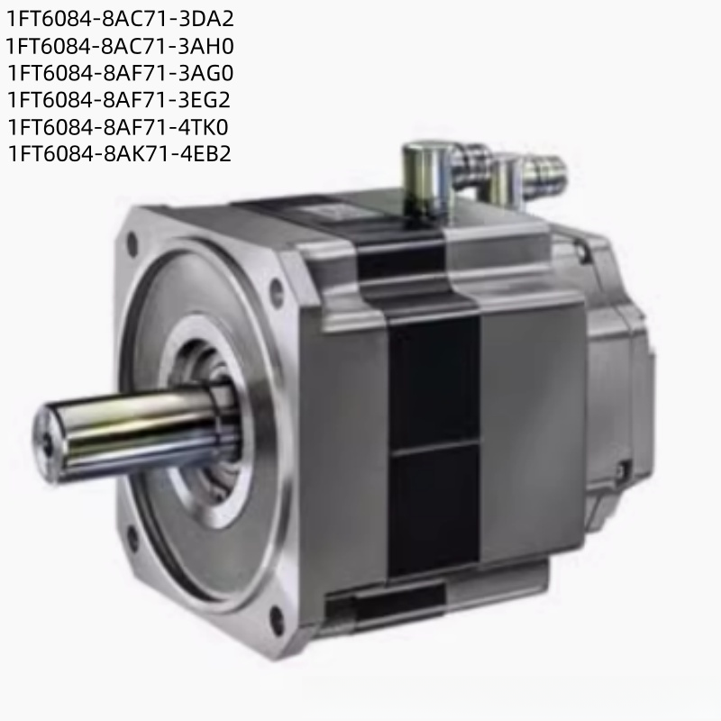 伺服电机1FK7063-5AF71-1AH0
