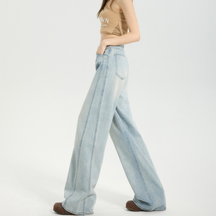 浅色阔腿牛仔裤女夏薄款高腰显瘦宽松超火的直筒七分裤又a又飒潮