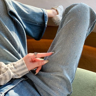 浅色满天星带闪闪钻微喇牛仔裤女高腰不贴腿宽松显瘦直筒喇叭裤春