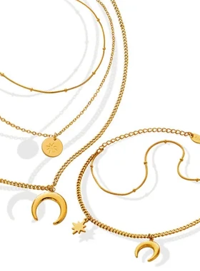 冷淡E147-P690手链时尚项链ins风欧美星星月亮小众套装设计太阳