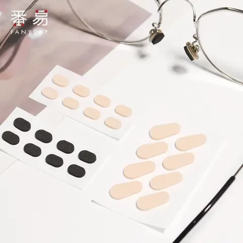 硅胶鼻梁包邮一件海绵鼻托贴片防滑减轻A1V50-/防脱落眼镜托