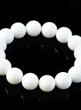 手链白贝天然A级贝珠精品白净手串珠圆珠光滑白贝手饰光滑