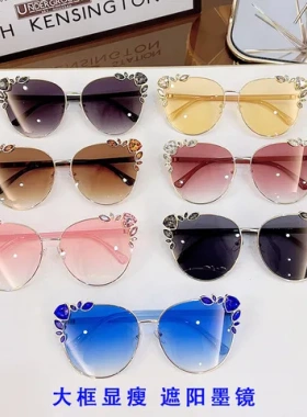 男女个性时尚彩色镶钻太阳镜金属通用网红椭圆框遮光3393当季同款