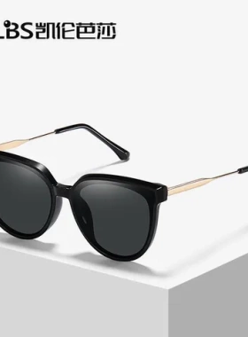 眼镜镜片网红新款潮流TR90太阳镜尼龙男女个性墨镜韩版时尚黑超