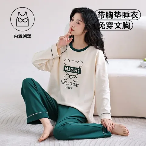 家居服睡衣女两件套休闲棉质宽松秋季带胸垫圆领卡通套头简约
