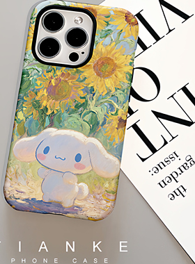 玉桂狗梵高手机壳适用苹果iPhone17proma小米16air15菲林软二合一APPLE小米4华为mate70OPPOmagic8reno13vivo