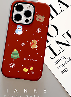 红色姜饼人手机壳适用苹果iPhone17proma小米16air15菲林软二合一APP小米4华为mate70OPPOmagic8reno13vivo