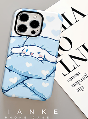 玉桂狗手机壳适用苹果iPhone17proma小米16air15菲林软二合一APPLE小米4华为mate70OPPOmagic8reno13vivo