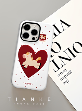 爱心红色小马手机壳适用苹果iPhone17proma小米16a15菲林软二合一APP小米4华为mate70OPPOmagic8reno13vivo