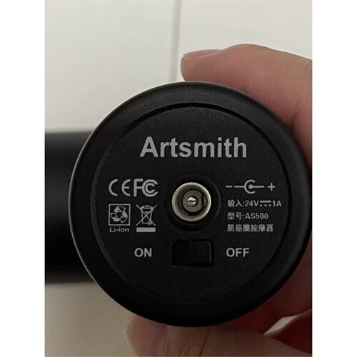 通用Artsmith筋膜枪充电器AS500深层肌肉按摩器智能充电器24V1A