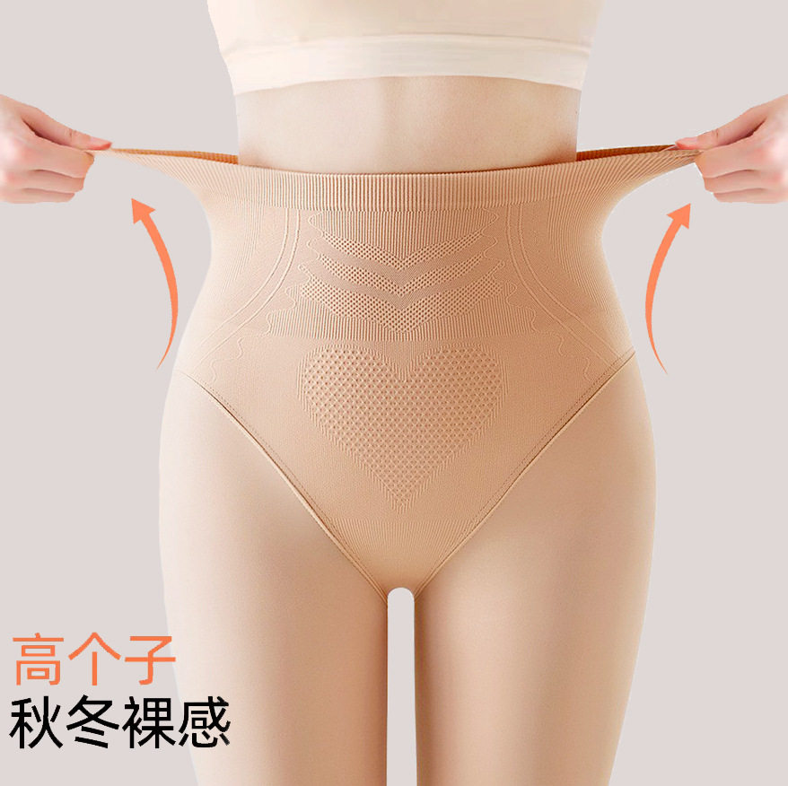 高个子加长水光袜光腿神器春秋裸感丝袜打底裤秋冬加绒加厚连裤袜