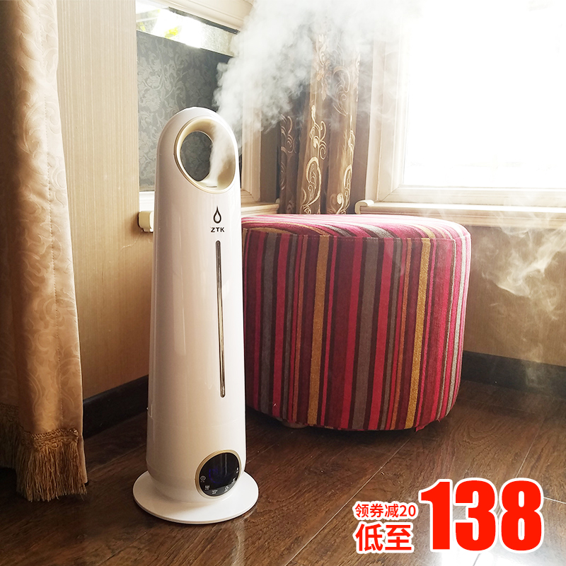 [ztk电器旗舰店加湿器]落地式空气加湿器家用静音大容量卧室内月销量641件仅售158元