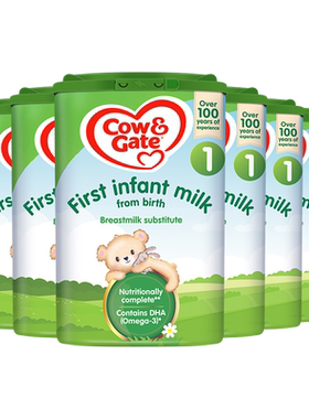 英国版牛栏婴幼儿奶粉1段0-6个月