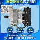 420 滚筒洗衣机电机MD100V11D变频电机BLDCA 2科宁 美 全新原装