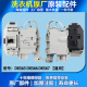 DKS67 适用于西门子滚筒洗衣机EG DKS66 DKS65 DKS68门锁 380884