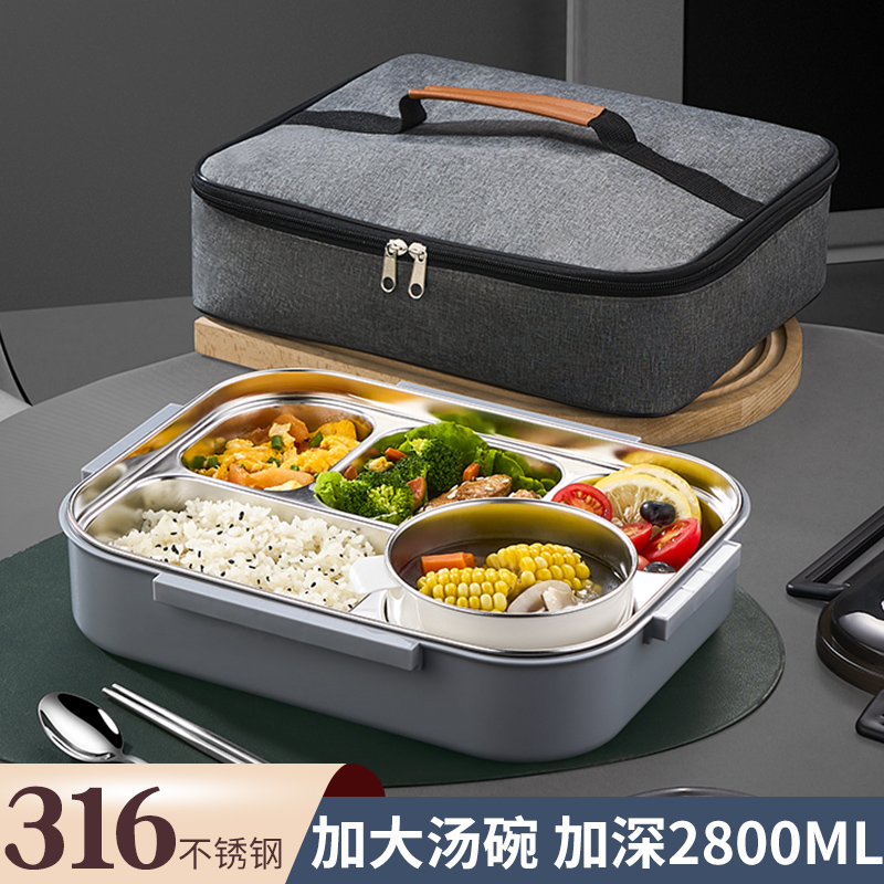 AISHISHENG爱仕胜316不锈钢