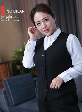 2026春秋黑色马夹背心商务气质职业套装西装酒店工作服女正装马甲