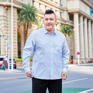 白衬衫 短袖 男士 加肥加大职业正装 衬衣面试纯色宽松工作服 长袖 大码