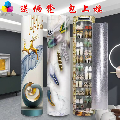 智能杀菌消毒 创意360度旋转鞋柜 圆形圆柱鞋架 家用多功能储物柜
