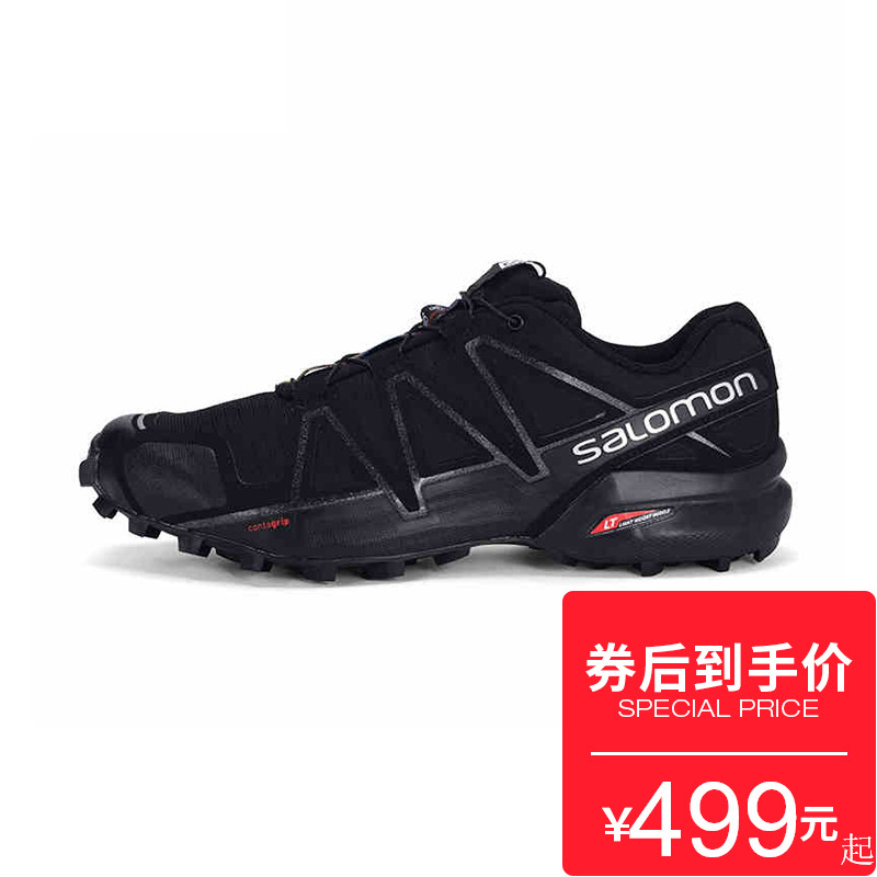Áìȯ¼õ SALOMONÈøÂåÃÉ ÄÐÅ®»§ÍâÇá±ãÍ¸ÆøÔ½Ò°ÅÜЬSpeedcross 4