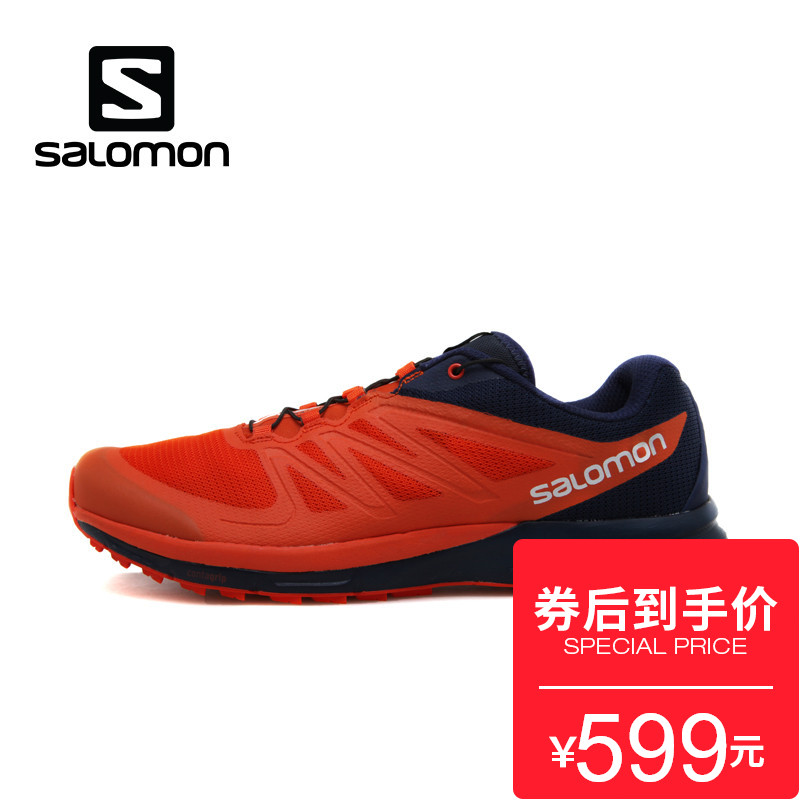Salomon ÈøÂåÃÉÄÐÅ®ÊæÊÊÍ¸Æø³ÇÊÐÔ˶¯ÅÜЬ»§ÍâԽҰЬ SENSE PRO 2