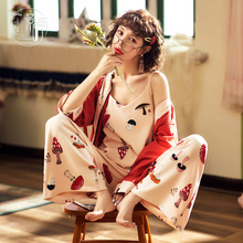 带胸垫三件套宽松时尚 韩国夏薄款 家居服 景町睡衣女春秋季 纯棉长袖