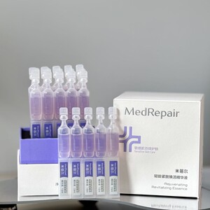 华熙生物米蓓尔轻龄次抛精华3.0