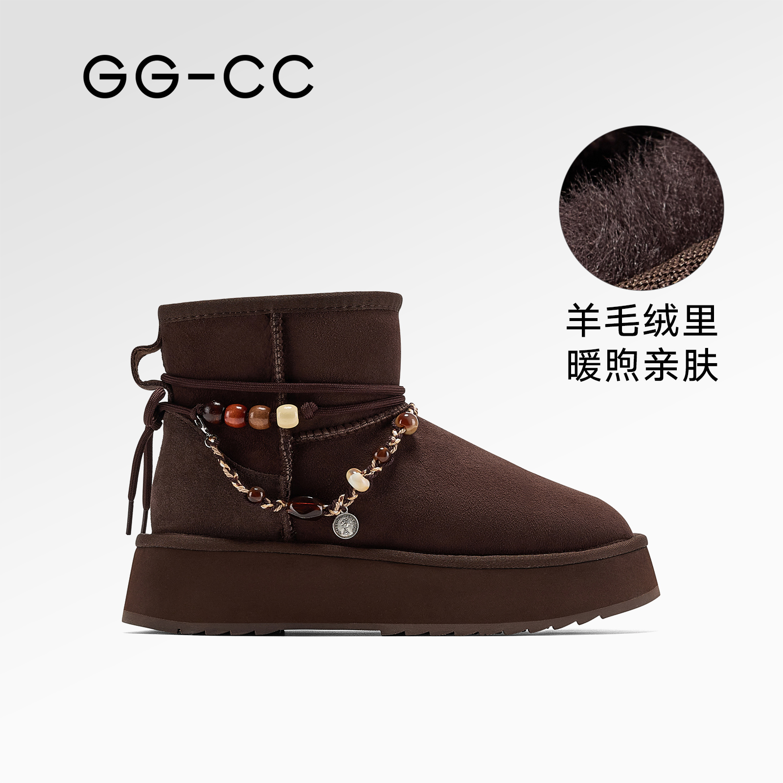 GGCC串饰毛毛雪地靴短筒靴子