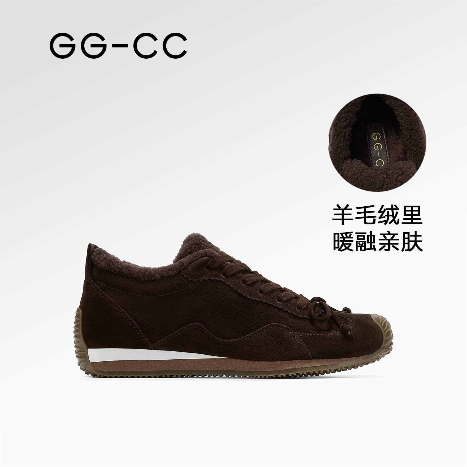 GGCC潮流复古牧游加绒德训鞋