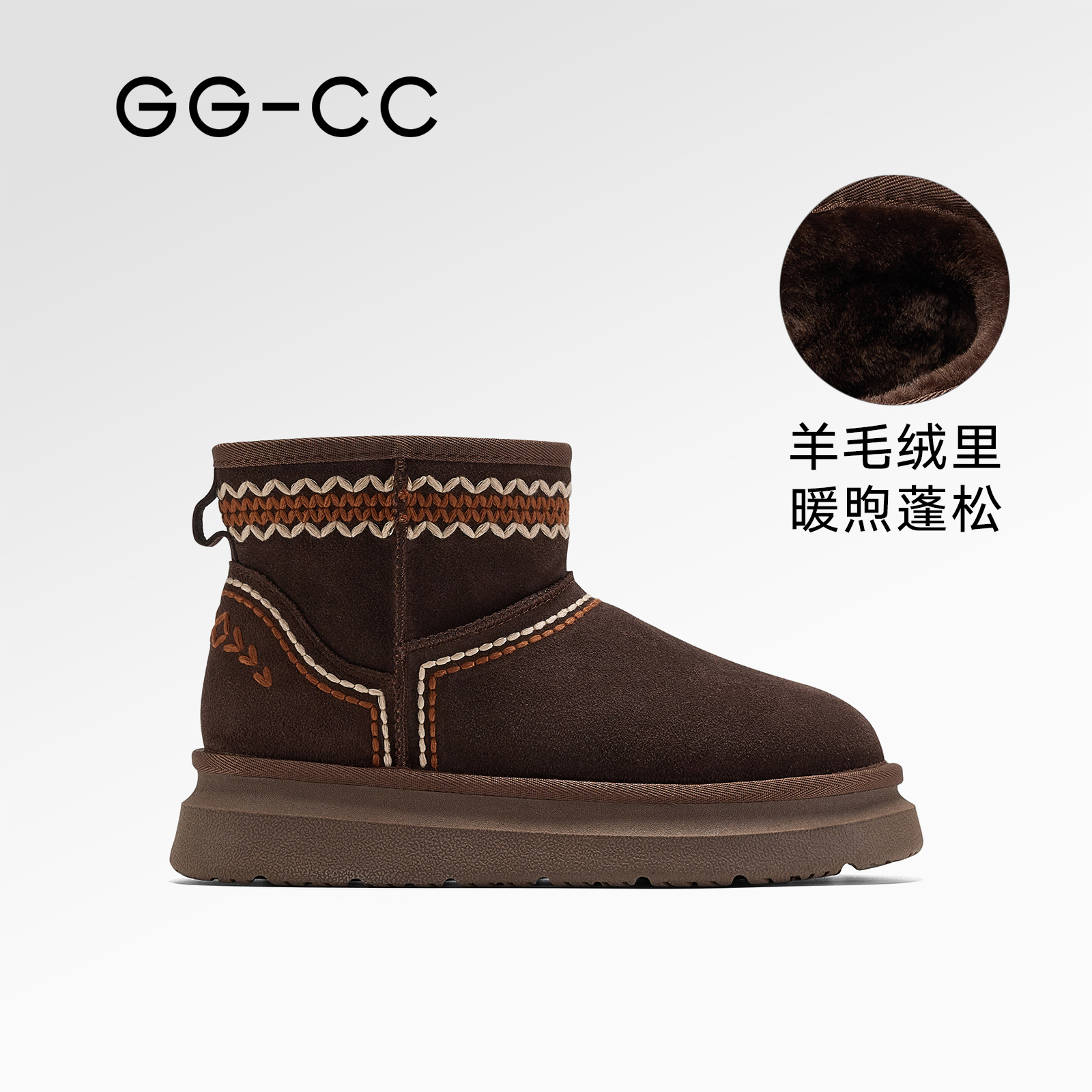 GGCC保暖加绒毛毛短筒靴棉鞋