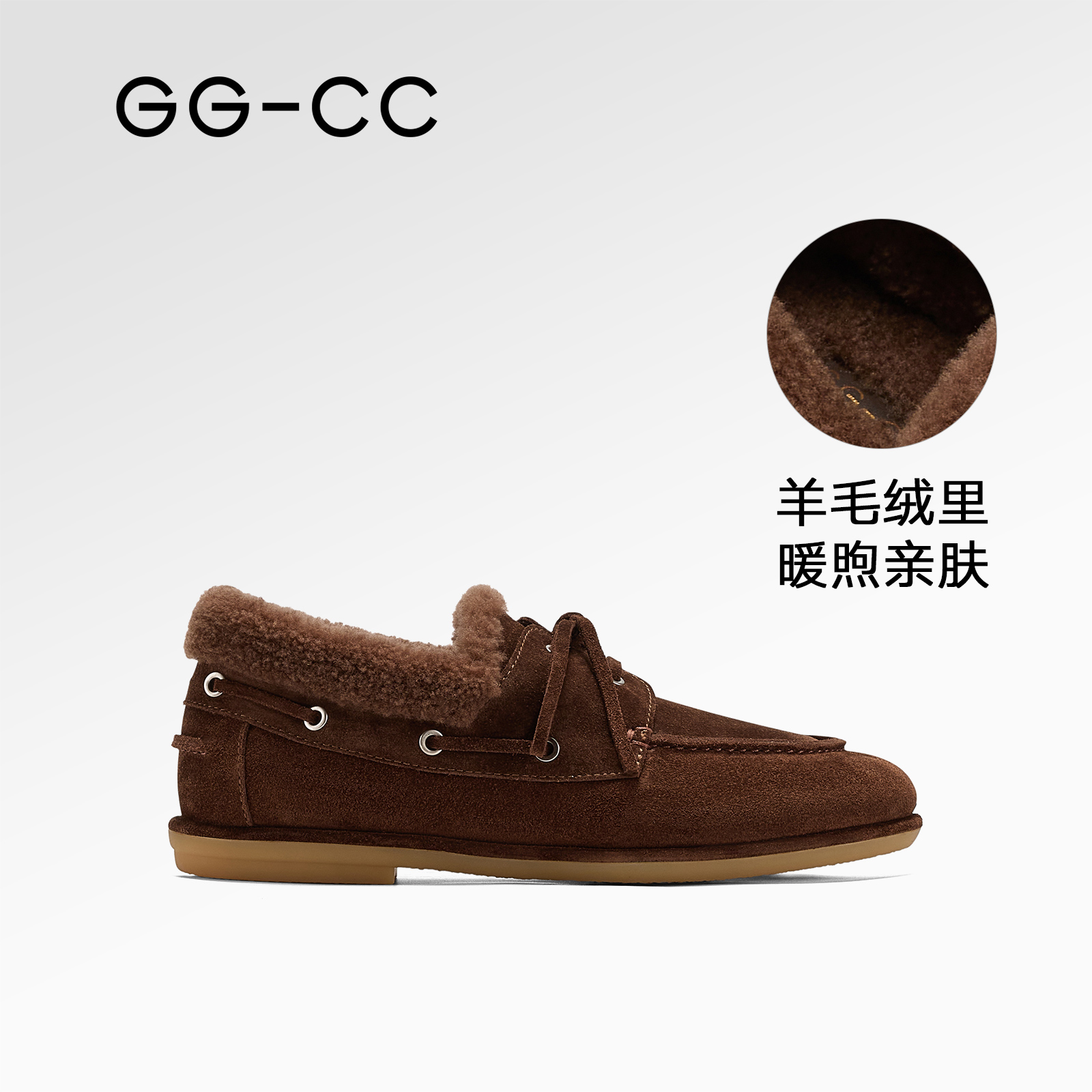 GGCC法式复古文艺毛毛乐福鞋