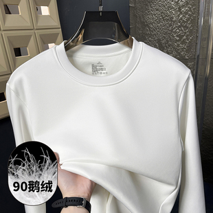 保暖加厚可机洗内搭打底衫 男士 新款 国标90鹅绒圆领白小T鹅绒冬季
