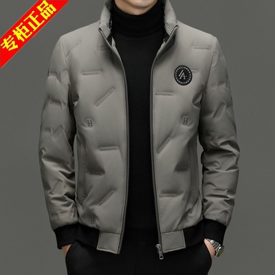 男士冬季短款立领加厚白鸭绒服