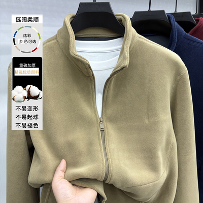 奥莱撤柜2025秋冬男士立领抓绒外套开衫夹克休闲拉链双面绒卫衣