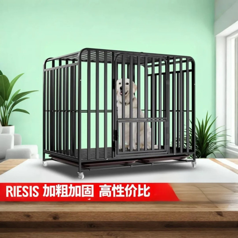 狗笼子拉布拉多边牧金毛中型大型犬带厕所室内家用小型宠物笼狗笼