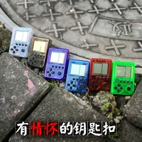 Sinh viên Mini YELL Keychain Treo Chuỗi đồ trang trí hoài cổ Retro cổ điển Tetris Máy chơi game - Kiểm soát trò chơi tay cầm chơi game fo4